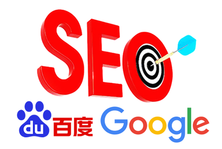 seo排名优化